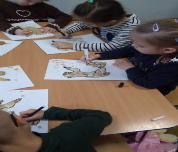 Dzień Pluszowego Misia. zdjecie 21
