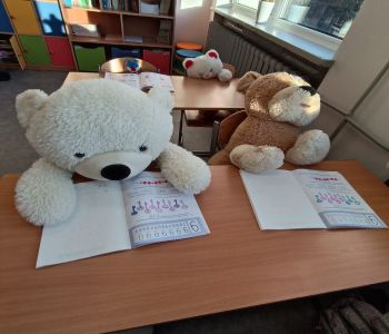 Dzień pluszowego misia w klasach 0a i 1a zdjecie 18