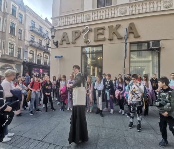 W mieście Kopernika. zdjecie 0